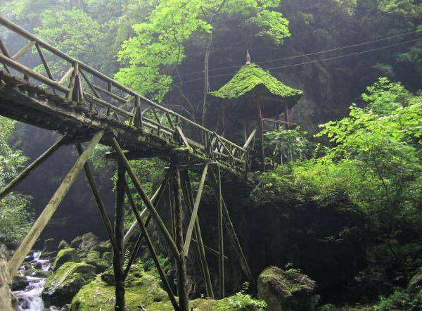 崇州九龙沟